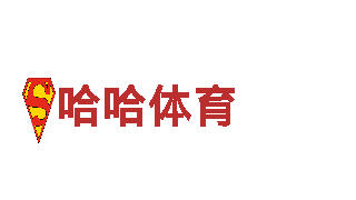 贝博下载app，专业绿色环保服务